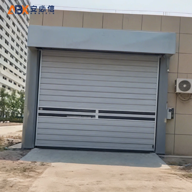 固原雷达高速门